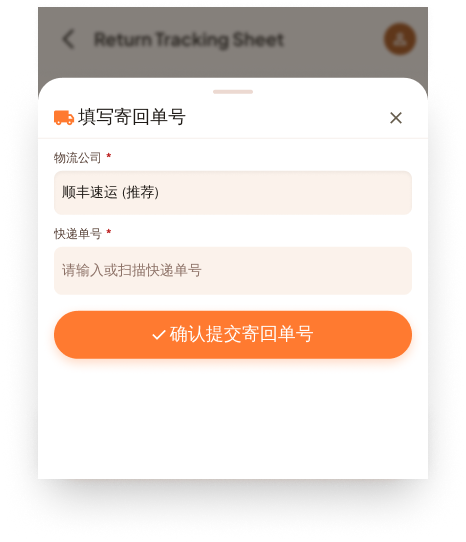 宠物多商户商城 截图32